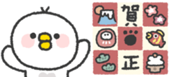 798231882