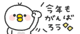 798231893