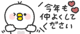 798231894