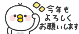 798231898