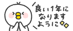 798231900