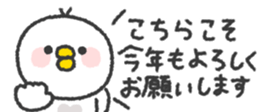 798231901