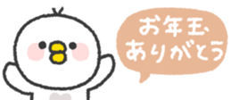 798231902