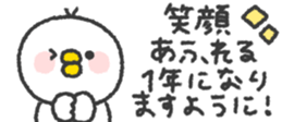 798231903