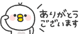 798231904