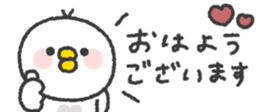 798231908