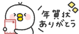798231909