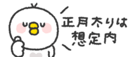 798231910