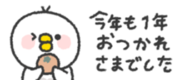798231911