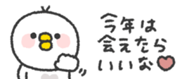 798231912