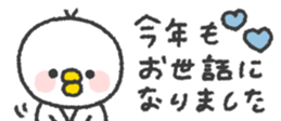 798231913