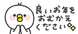 798231914