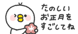 798231915