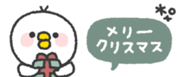 798231918