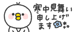 798231919