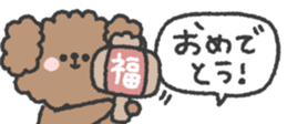 798231923