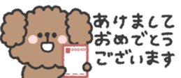 798231924
