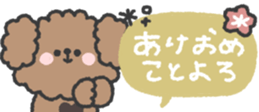 798231932