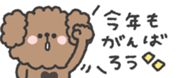 798231933