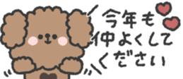 798231934