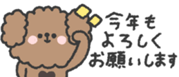 798231938