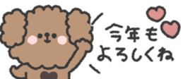 798231939