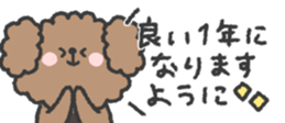 798231940