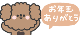 798231942