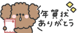798231949