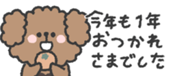 798231951