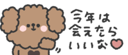 798231952