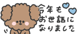 798231953