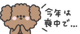 798231960