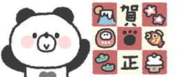 798231986