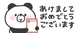 798231988