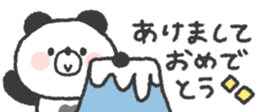 798231989