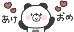798231992