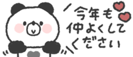 798231998