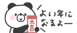 798232000