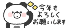 798232002