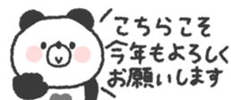 798232005