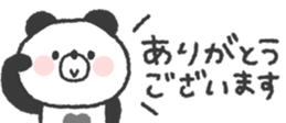798232008