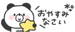798232011