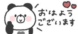 798232012