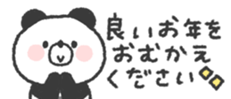 798232018