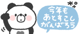 798232020