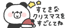 798232021