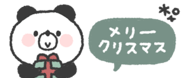 798232022