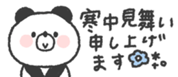 798232023