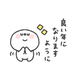 798236740